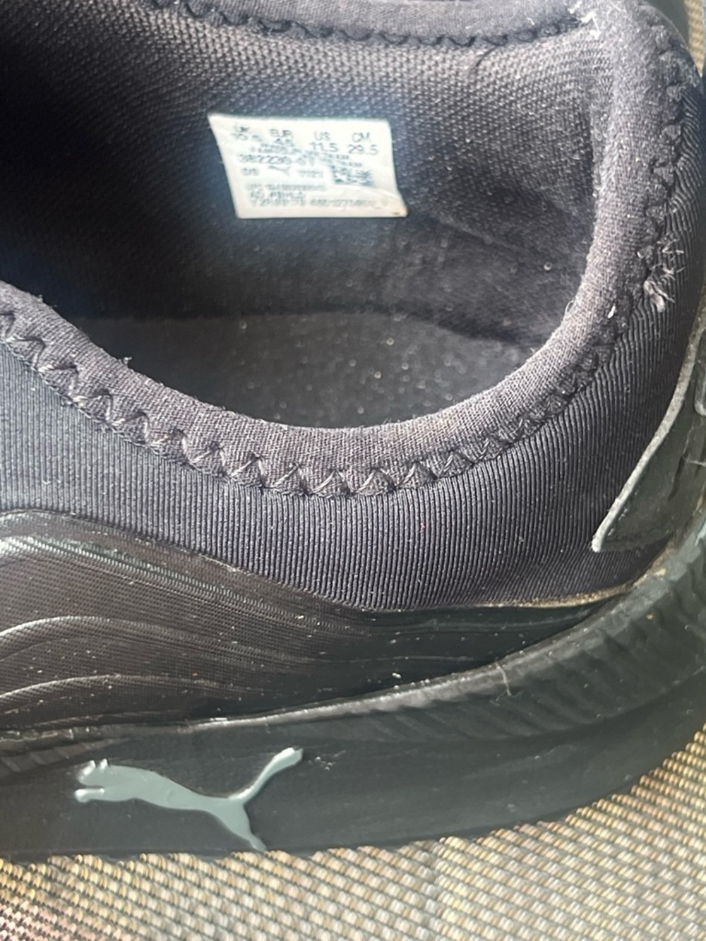 Puma Men’s Black Athletic Sneakers with Subtle Gray Logo